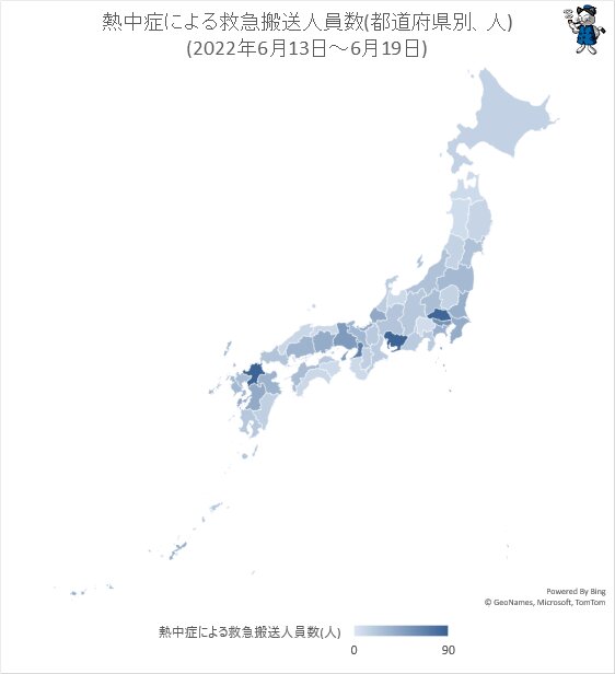 ↑ 熱中症による救急搬送人員数(都道府県別、人)(2022年6月13日～6月19日)