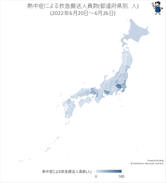 ↑ 熱中症による救急搬送人員数(都道府県別、人)(2022年6月20日～6月26日)
