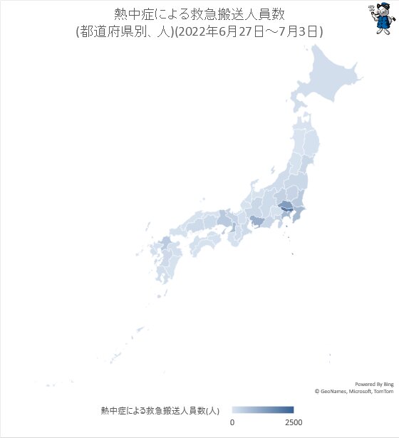 ↑ 熱中症による救急搬送人員数(都道府県別、人)(2022年6月27日～7月3日)