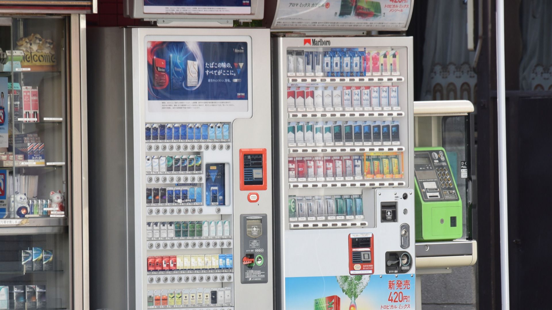 値上げが続くたばこ そのたばこを売る販売店や自販機の推移を振り返る(2022年公開版)（不破雷蔵） - エキスパート - Yahoo!ニュース