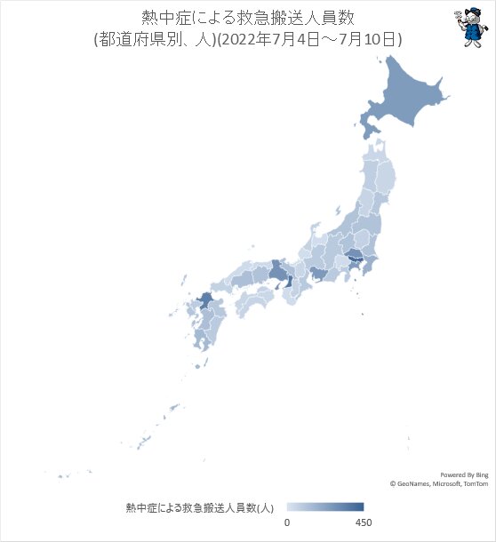↑ 熱中症による救急搬送人員数(都道府県別、人)(2022年7月4日～7月10日)