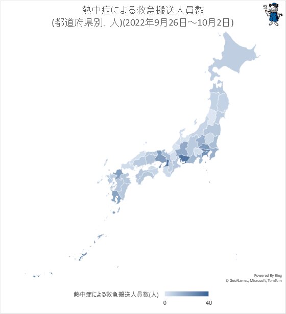 ↑ 熱中症による救急搬送人員数(都道府県別、人)(2022年9月26日～10月2日)