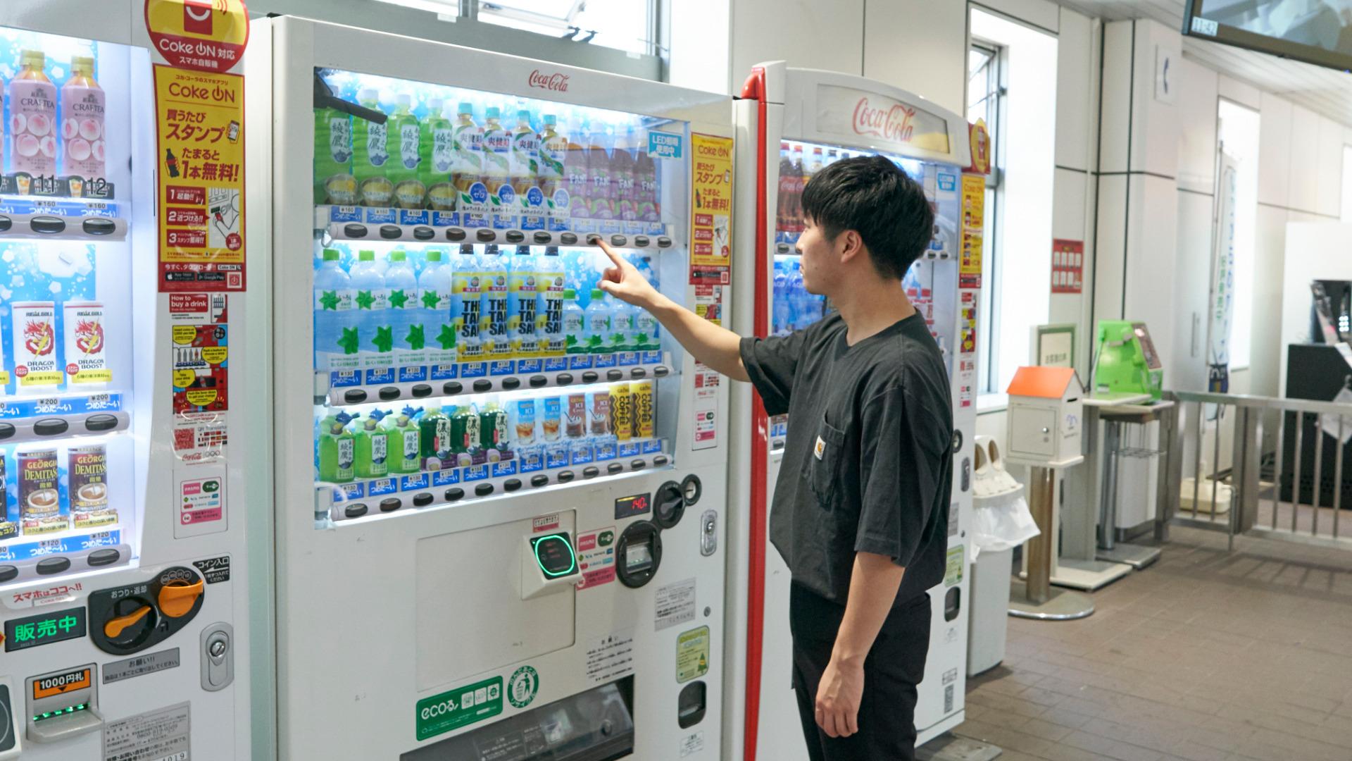 タバコ自動販売機 タバコ自販機 公式通販 – | - 株式会社きんしば 