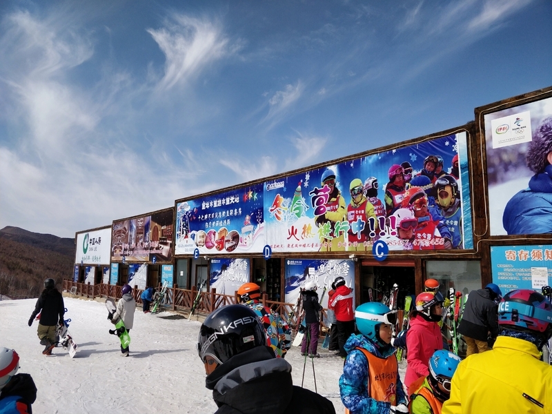 常連客用のスキー倉庫