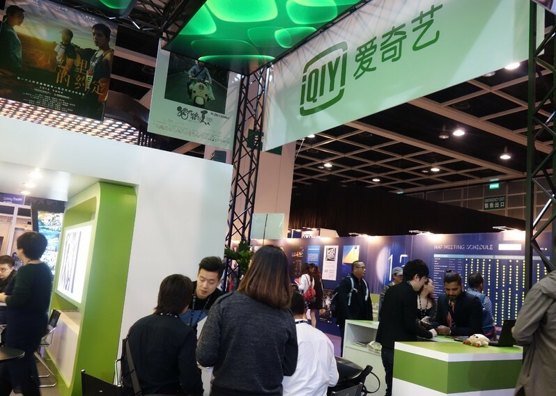 「90後」世代をターゲットに成長する中国動画配信iQIYIのブース。