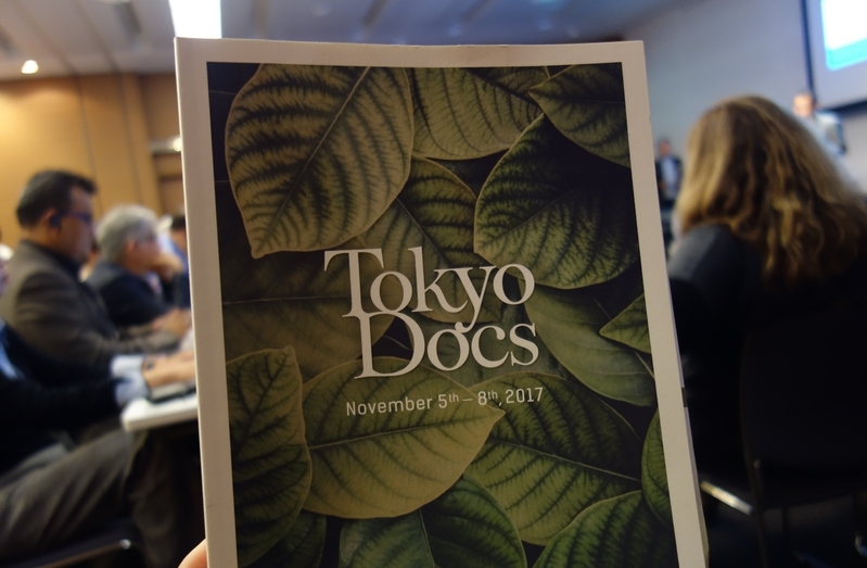 今年で６回目の開催を数えたBtoBのドキュメンタリーイベント「Tokyo Docs」