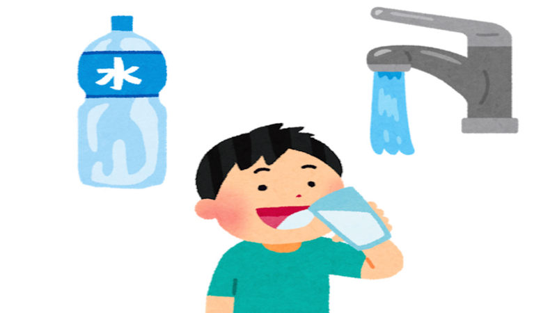 知ってますか ペットボトル水と水道水 ーここが同じ ここが違う ー 橋本淳司 個人 Yahoo ニュース 知ってますか ペットボトル水と水道水 ーここが同じ ここが違う ー 橋本淳司 個人 Yahoo ニュース