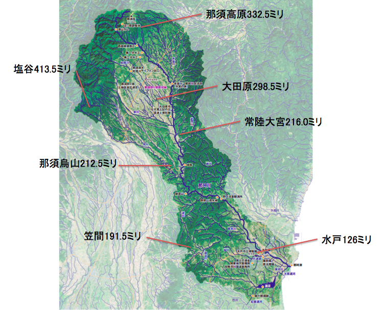 那珂川流域の降水量（ミツカン水の文化センター水の文化資料室「那珂川流域の地図」）