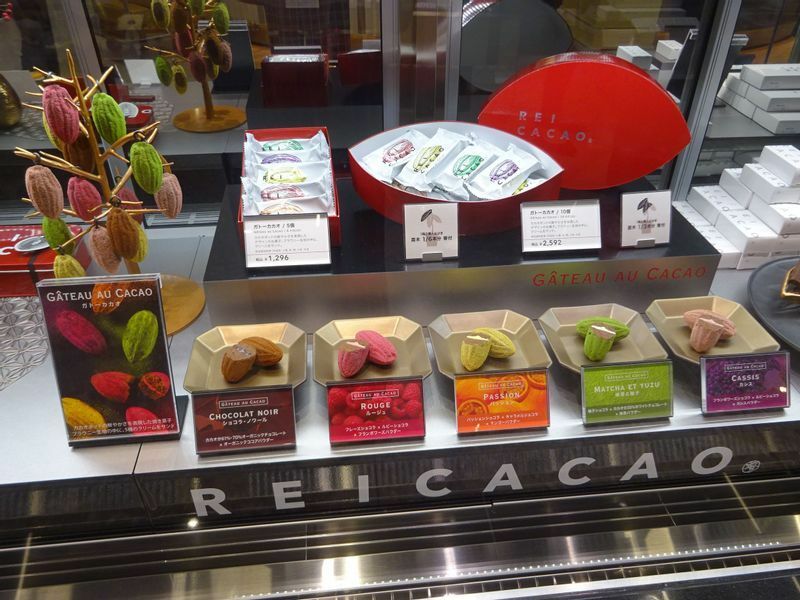 「ラ・テール」の新ブランド「REICACAO」は「ガトーカカオ」や「カカオ弁当」などのショコラスイーツを販売（筆者撮影）