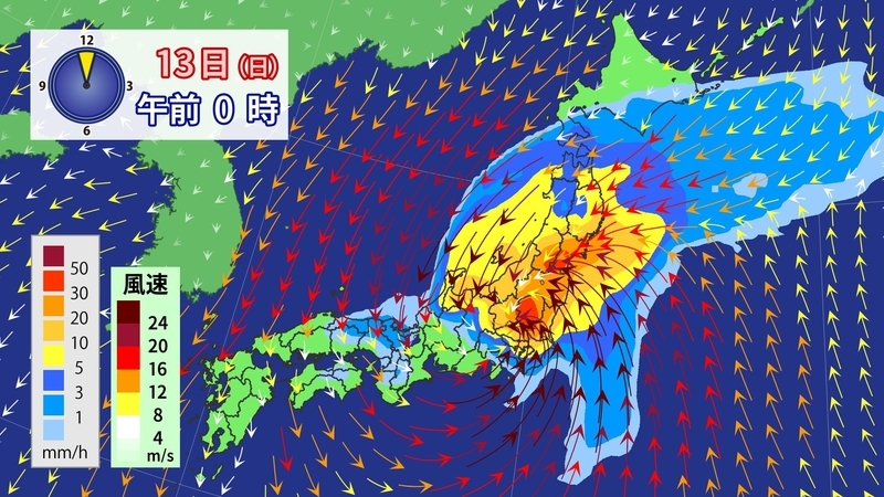 13日(日)午前0時の雨と風の予想（ウェザーマップ）