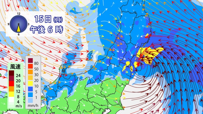 15日(月)午後6時の雨と風の予想（ウェザーマップ提供）