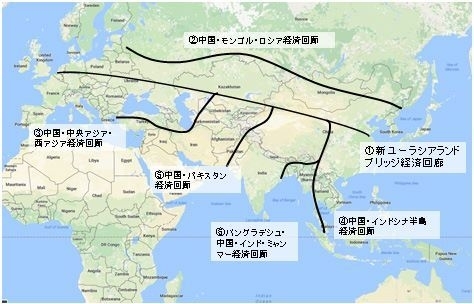 「一帯一路構想」日本貿易振興機構（ジェトロ）より
