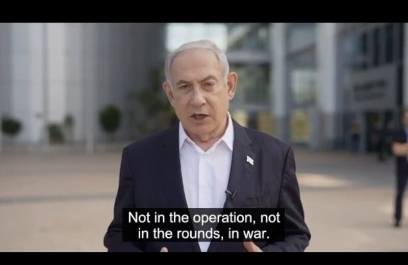 SNSでメッセージを発信するイスラエル首相　8bitNewsより