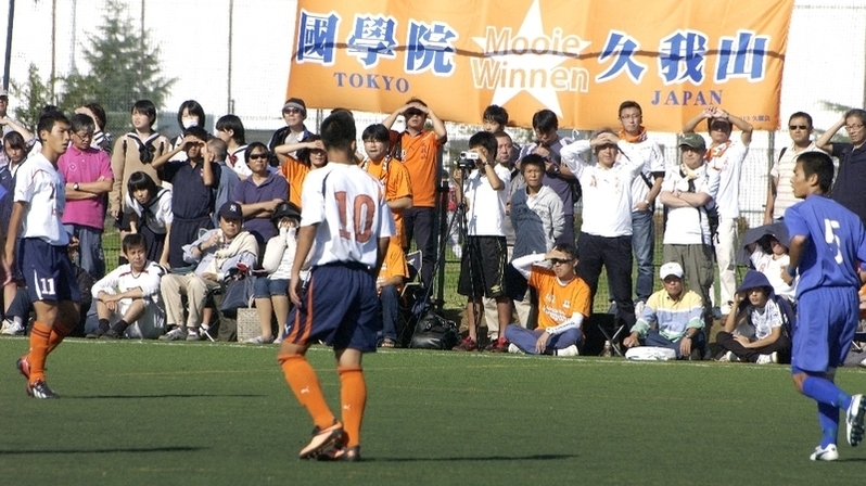 ある強豪校に見る 受験かサッカーか の二者択一時代の終焉 小澤一郎 個人 Yahoo ニュース