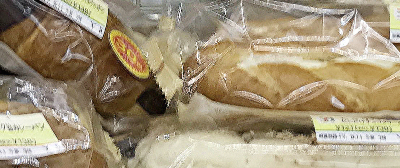 あるコンビニで見切り販売されていたパン（2017年8月撮影）