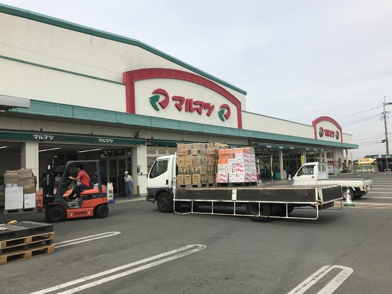 福岡県柳川市のスーパーまるまつ(筆者撮影)