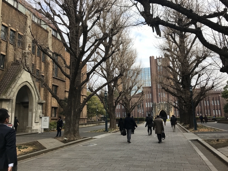 会場となった東京大学本郷キャンパス（2018年1月20日、筆者撮影）
