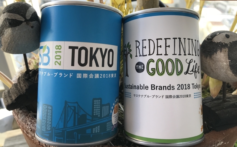 サステナブル・ブランド国際会議2018東京用に作られた、パン・アキモトのパンの缶詰。会場で2個で1,000円で購入できる（筆者撮影）