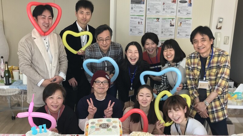 3 11生まれの13人が全国から集まった 井出留美 個人 Yahoo ニュース 3 11生まれの13人が全国から集まった 井出留美 個人 Yahoo ニュース