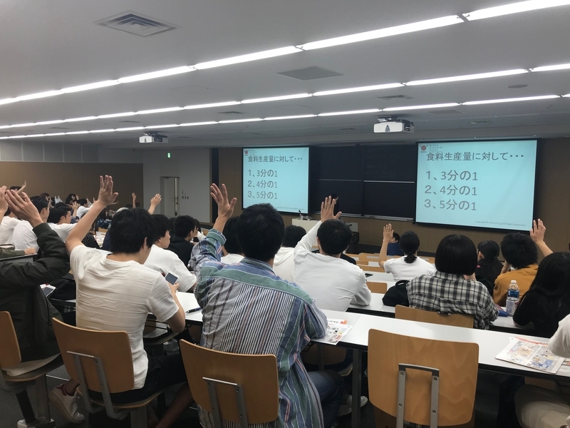 専修大学商学部での講義風景（専修大学商学研究科　商学専攻　山崎万緋氏撮影）