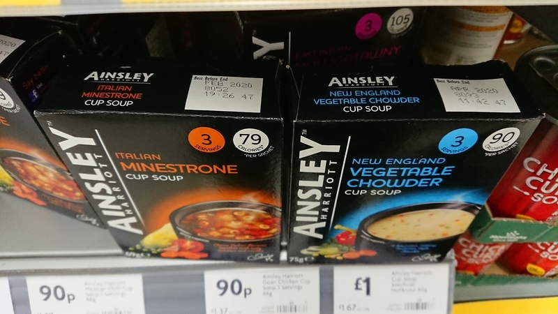 イギリス・ロンドンのスーパーで販売されている粉末のカップスープ（下田屋毅氏撮影）