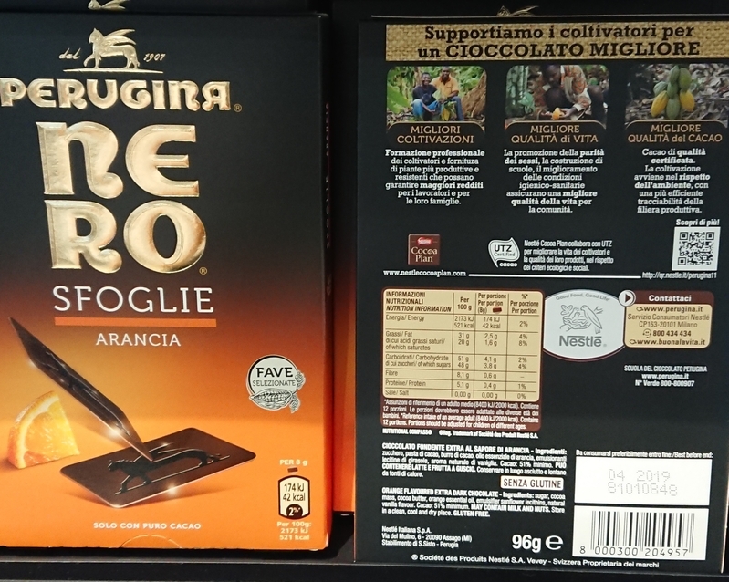 ローマのスーパーで販売される菓子。右下に2019年4月の賞味期限表示（撮影：下田屋毅氏）