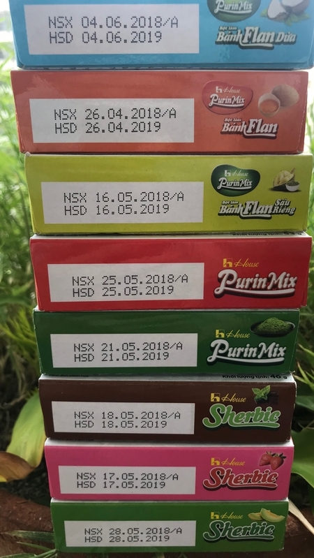 ハウス食品の製品の賞味期限表示。上に製造年月日も印字されている(筆者撮影)