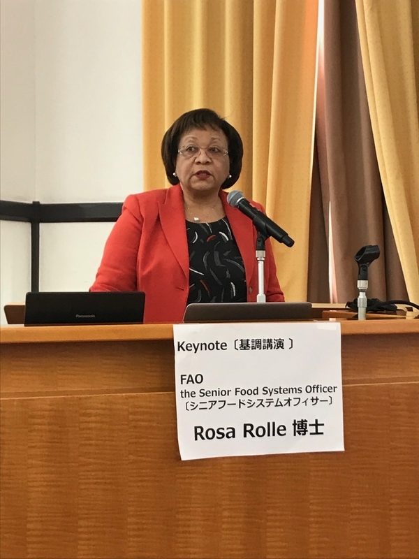 Rosa Rolle博士（FAOシニアフードシステムオフィサー)（筆者撮影。肩書きは「エコ〜るど京大」のサイトの日本語訳より）