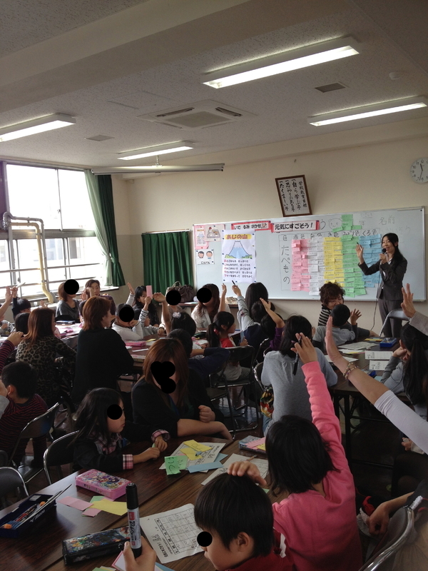 栃木県内の小学校で、「食卓に5色を揃えよう」の授業（小学校関係者撮影）