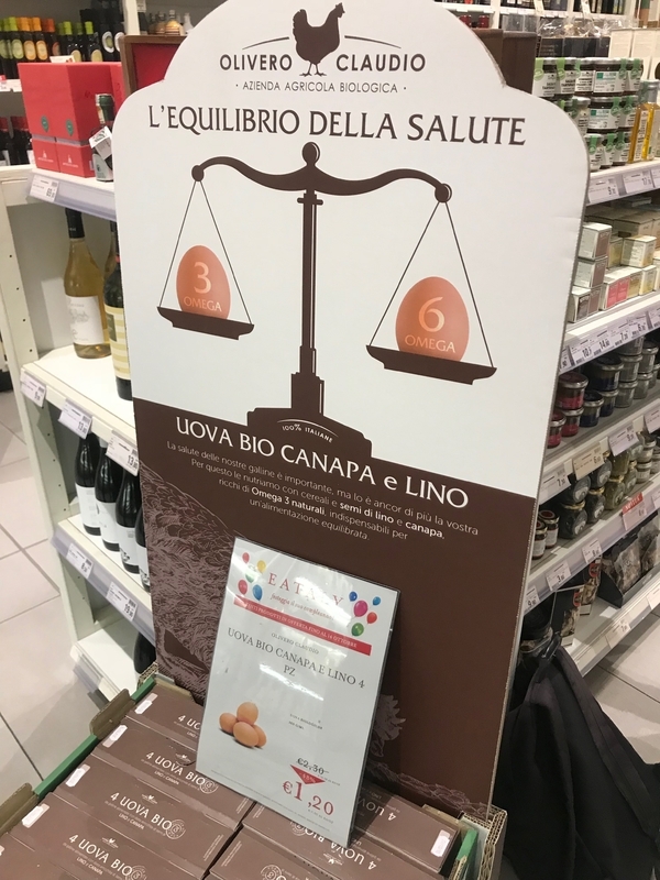 イタリア・トリノで売られていた卵の売り場。「BIO（平飼い）」という表記が読める（筆者撮影）