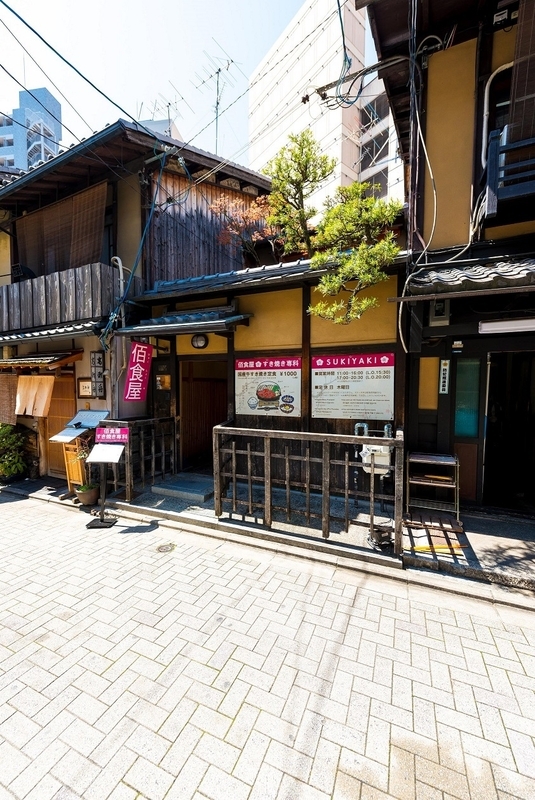 佰食屋すき焼き専科（佰食屋提供）