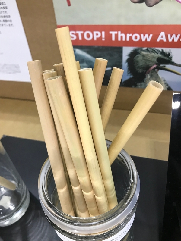 BALIISM Japanの竹製ストロー(筆者撮影)