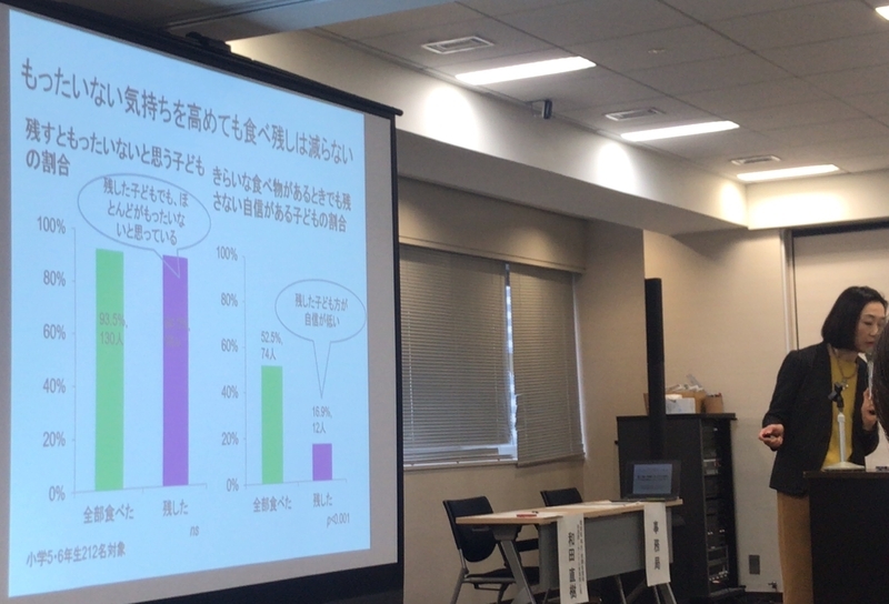 赤松利恵教授(筆者撮影)