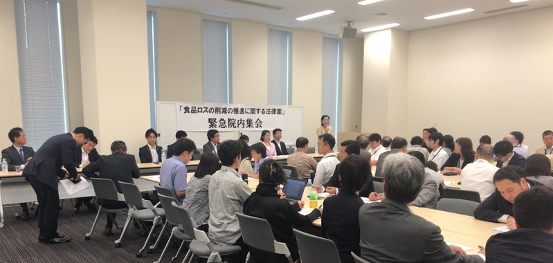 2018年6月13日に開催された緊急院内集会(筆者撮影)