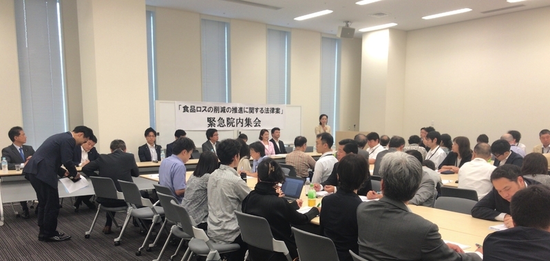 2018年6月13日に開催された緊急院内集会（筆者撮影）