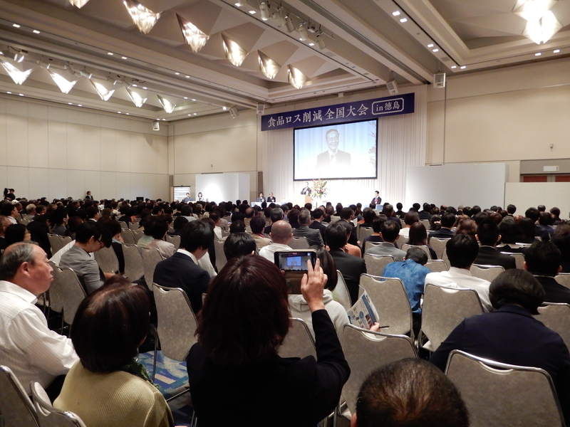 会場は徳島県内外から多くの人でいっぱいになった（筆者撮影）