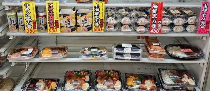 ファミリーマート加盟店オーナー、高中隆行さん提供(この店舗は高中さんの店と違う直営店)