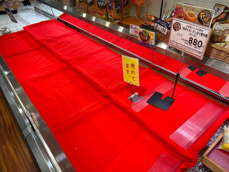 完売していたお店(桑原慧さん撮影)