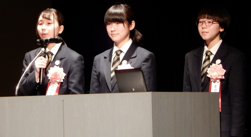 今回発表した、石川県立翠星高等学校の3名の皆さん（筆者撮影）