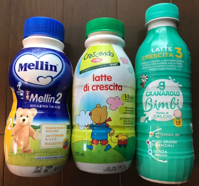 イタリアなどヨーロッパで販売している液体ミルク（筆者撮影）