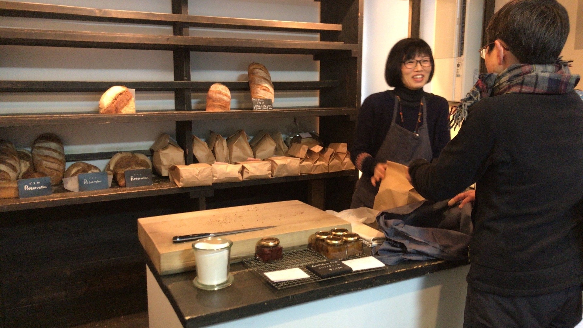 捨てないパン屋の働き方 Sdgsランキング一位の国と日本はどう違うのか Sdgs世界レポ 27 井出留美 個人 Yahoo ニュース