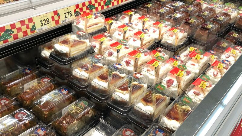 クリスマスケーキの食品ロスは コンビニ スーパー134店舗 大学生が調査 井出留美 個人 Yahoo ニュース クリスマスケーキの食品ロスは コンビニ スーパー134店舗 大学生が調査 井出留美 個人 Yahoo ニュース