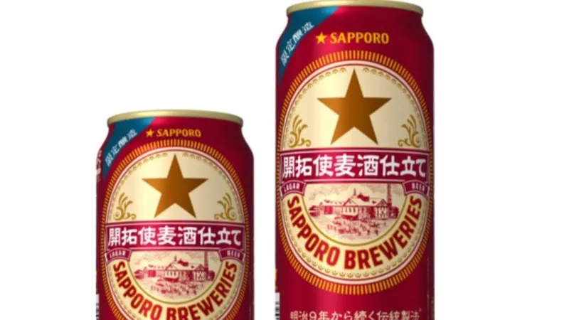 Eじゃなくてもaじゃないか 国税庁と消費者庁は Eがaでも法律上問題なし 井出留美 個人 Yahoo ニュース Eじゃなくてもaじゃないか 国税庁と消費者庁は Eがaでも法律上問題なし 井出留美 個人 Yahoo ニュース