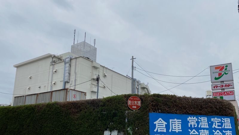 イトーヨーカドー ネットスーパーの発送場所(筆者撮影)