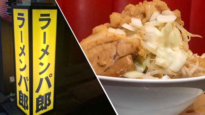 コロナ禍のカラオケボックスを救う 二郎系ラーメン の新たな可能性 井手隊長 個人 Yahoo ニュース コロナ禍のカラオケボックスを救う 二郎系ラーメン の新たな可能性 井手隊長 個人 Yahoo ニュース