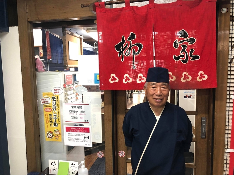 初代店主・大信田和一さんは79歳