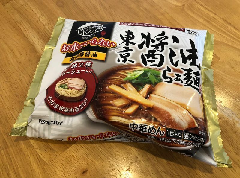 お水がいらない 東京醤油らぁ麺（キンレイ）