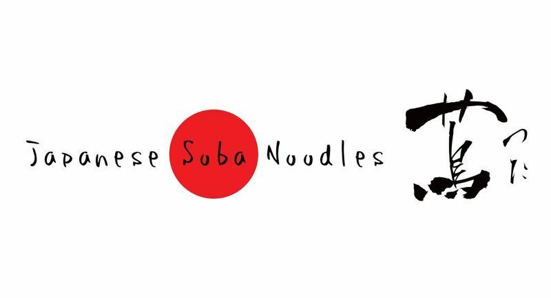 「Japanese Soba Noodles 蔦」ロゴ　※青木氏提供
