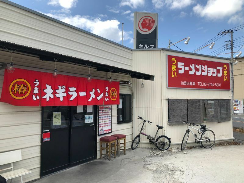 切りたてチャーシューにしょっぱ旨なネギ！ 「ラーメンショップ椿 上彦川戸店」は何が凄いのか？（井手隊長） エキスパート Yahooニュース