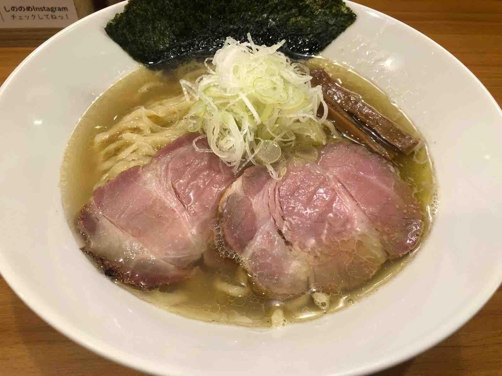 塩ラーメン